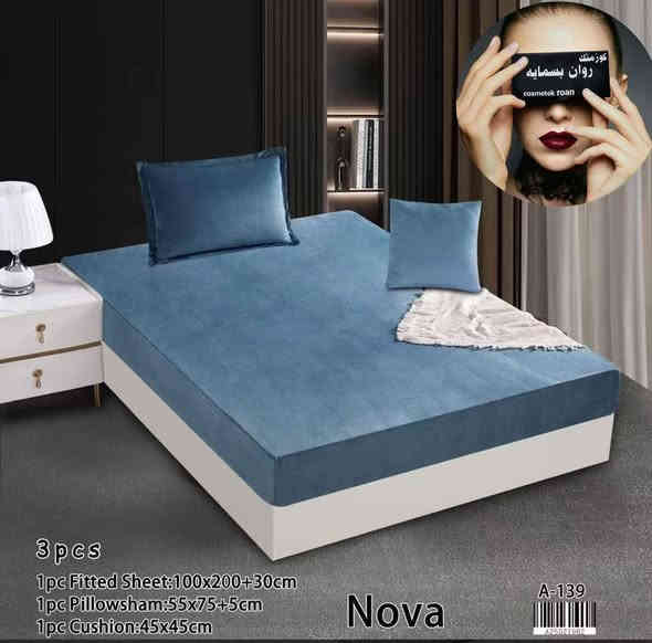 تلبيسة دوشك
نفر + نفرين
خامه قديفه ناعم شتائي
متوفر بألوان حلوه ومميزه❤️

للحجز والاستفسار يرجى مراسله الصفحه
رقم هاتف واتساب ***********
توصيل بسماية 1000
بغداد 5000
محافضات 5000
يوجد دفع عن طريق الماستر كارد ✅💵
