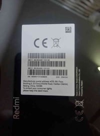 جهاز جديد بس شايلين الزكة بدون مخالين بي خط للبيع 200...  07762877778