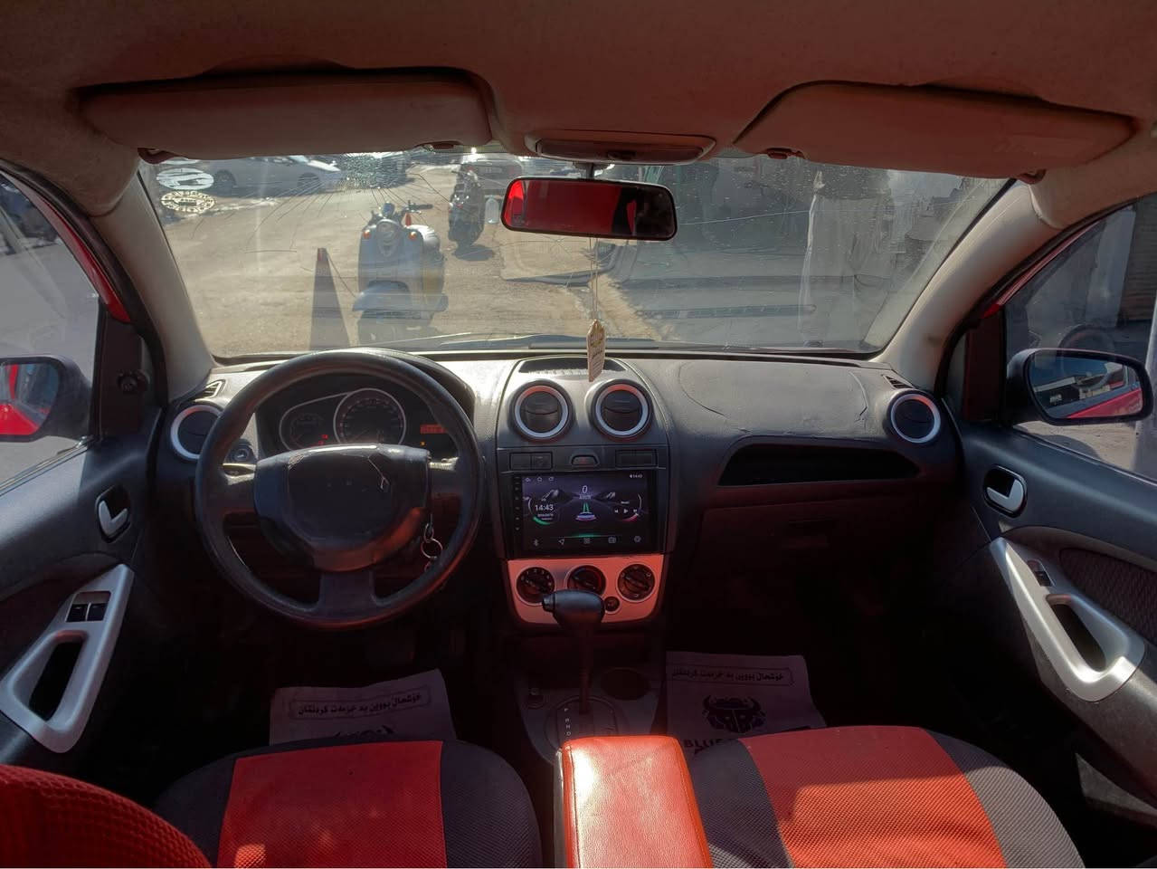 فؤرد فيگؤ ٢٠١٣گير تؤماتيك مةكينة بي تؤربؤ مةرغوب سيارةكة جام كارةباي تةبريد ساردوگةرم شاشة ئايپات سيارةكة بؤياخ عامة لةسةرساخةي جةمپةجي پيشي هةية لاي سايق هةية گيرومةكينة بةشةرت رةقةم و سةنةوي نوية بةناو كردن بةشةرت ٣٠٠$غةرامةي لةسةرة رقم *********** أربيل, العراق
