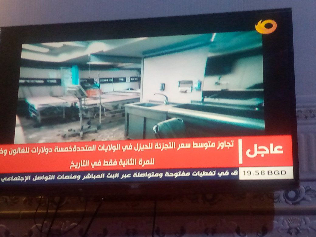 ال جي ام ستلايت بدون نت 150
مجال قليل ال جي اصلي اخت جديده كوري مو صيني


**إذا كنت صاحب هذا الإعلان وتريد حذفه لأي سبب، رجاءا أرسل رسالة إلى الدعم الفني**