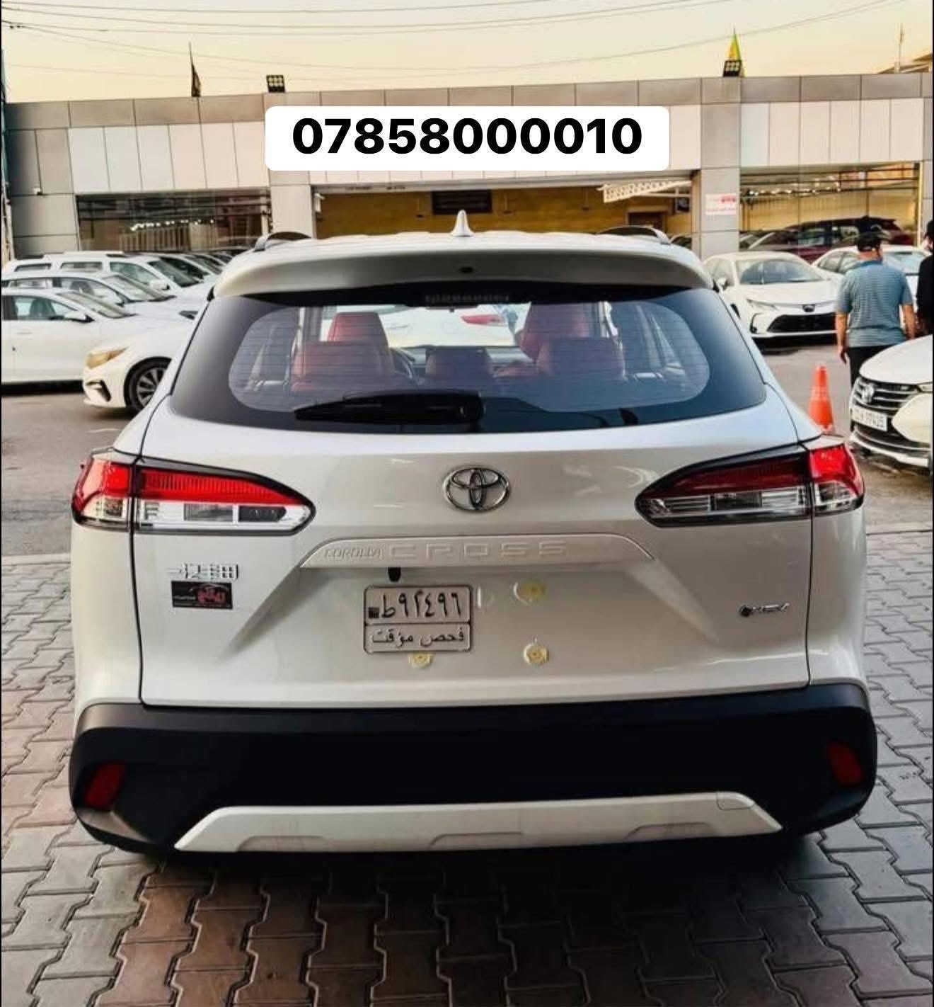 تويوتا كروس  HEV 2025 هايبرد
    ♻️ ياباني تجميع الصين ♻️
 
  سعة المحرك 2,000L هجين
  تحكم مقعد كهربائي للسائق
  4 كاميرات 360 درجة
   صندوك كهرباء 
  حمالات في السقف 
   مقاعد جلد احمر 
  فتحة سقف سلايد
  رادار امامي + تحديد مسار + مانع تصادم
  كشافات بروجكتر 

   ‼️ لمعرفه السعر علق برقم 1 او الاتصال ‼️

#ريتاج_لتجارة_السيارات

━━━━━━━━━━━━━━━━━━
📍 احجز سيارتك الآن قبل نفاد الكمية
━━━━━━━━━━━━━━━━━━
عنوان الشركة📍.. بغداد - معارض البياع - الشارع الرئيسي
‏‎اوقات الدوام جميع ايام الاسبوع 
‏‎من الـ 10 صباحاً الى الـ 9 مساءً  
‏‎للاستفسار يرجى الاتصال على الارقام الاتية 📱:

📲***********
📲***********

📲‏‭***********‬
📲***********

📲‏‭***********‬
📲***********
