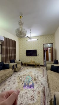 الرمادي الزراعة • ٢٠٠م • ٣ غرف