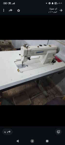 من رخصة عباس الزهيري مكينة خياطة صناعي مضيفة ومابيهة نقص السعر 150الف رقم الهاتف ***********
