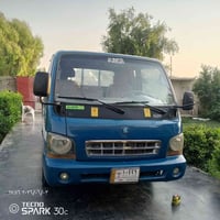 لبيع كيه ام عيون2003 مكفولة سعر 80 بيه مجال 07800584266