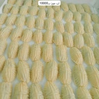 معجنات • تجهيزات ثواب • توصيل كربلاء