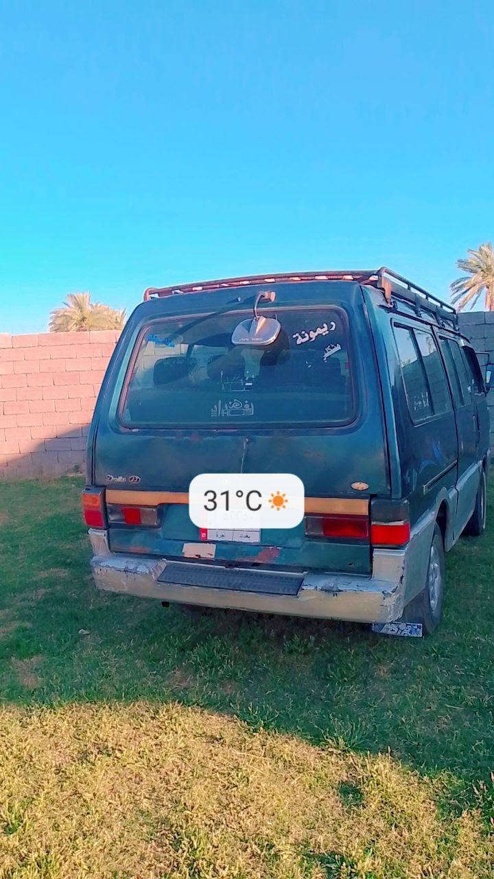كيا بستا موديل1994بغداد المكان المشاهده للبيع السعر خاص


**إذا كنت صاحب هذا الإعلان وتريد حذفه لأي سبب، رجاءا أرسل رسالة إلى الدعم الفني**