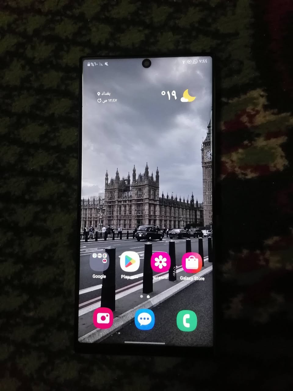 سلام عليكم
جهاز نتوت 20 ألترء للبيع  جهاز نضيف مستخدم فترة قليلة جهاز نضيف  السعر 350 وبي مجال قليل
الرقم***********
