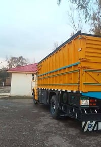 سكانيا • مطولة • عوينات