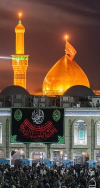 كربلاء • ليلة العيد • ٨:٣٠ بليل