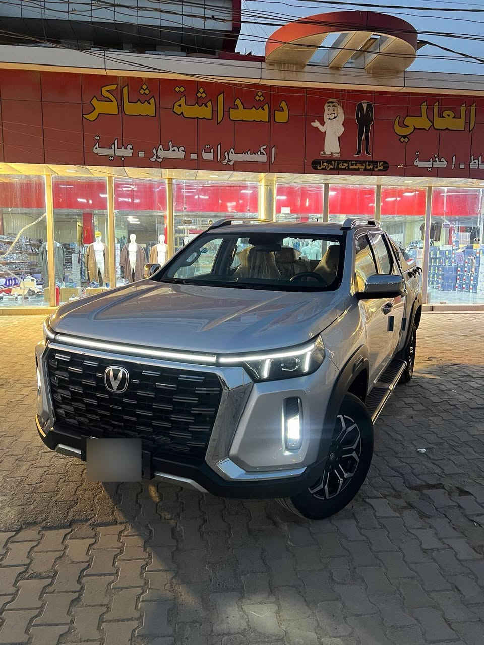 سلام عليكم
بيكم شانجان هانتر للبيع 2024
مواصفات السياره
شاشة كبيره
كشنات جلد لون جوزي و مدوشمه
تحكم الكشنات كهربائي
تحكمات من الاستيرن و مثبت سرعه
عدد الابصمات ثنين
ماشية ٤٦ الف كليو 
السياره مكفولة كفاله عامه و بعده بحاله جيدة
و حره شرط تحويل ثاني يوم 
مكان السياره بغداد 
سعر ٣١ ملون ونص 
***********
