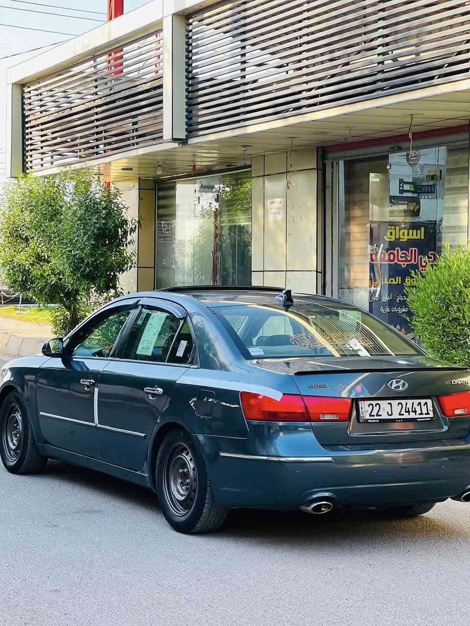 سلام عليكم سوناته 2009 وارد امريكي ضرره باب بدون دواخل بيه مكانات صبغ ابيع حزام بدون ضرر مكينه 3300 شاده جديد منضومه تبريد جديده  فول موصفات فتحه كشن كهرباء يدات نيكل سياره مابيه اي نقص السعر 93وبيه مجال لاستفسار ***********
