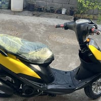 ماكس عدله • نقصها باتري • حي المعلمين