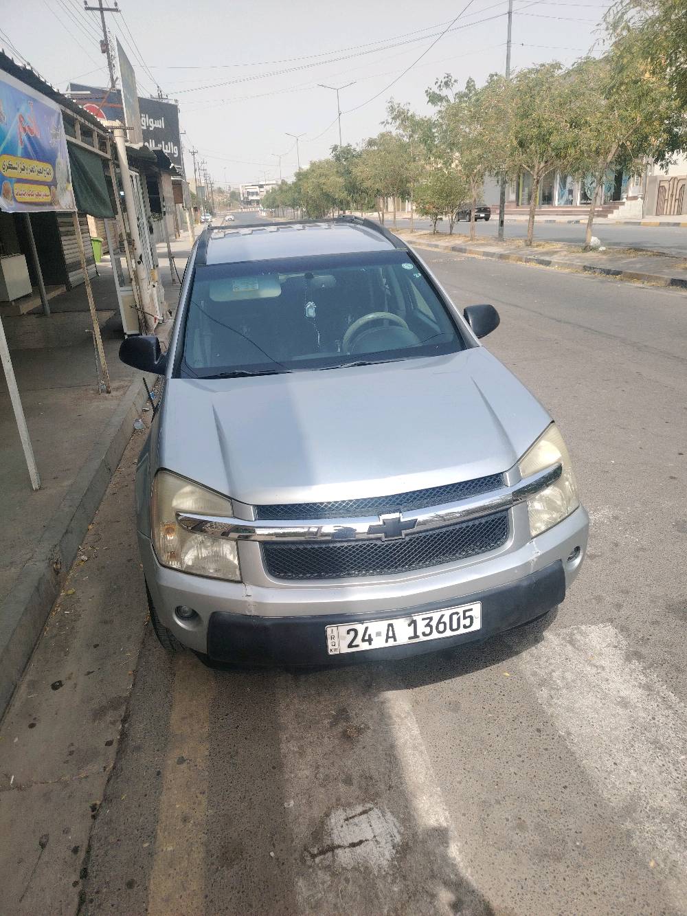 يت موصل حي الملائين الثانية السيارة مابيه ضرر ماشة ٢٣٩الف لو سلفر كله شرط كير محرك موديل 2006اكينوس امريكي