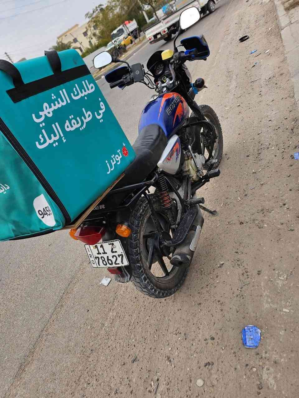 السلام عليكم
دراجه 2023 مرقمه
كايمه  يراد تجفيت
عنوان بغداد
السعر 1750 مجال بسيط
***********
