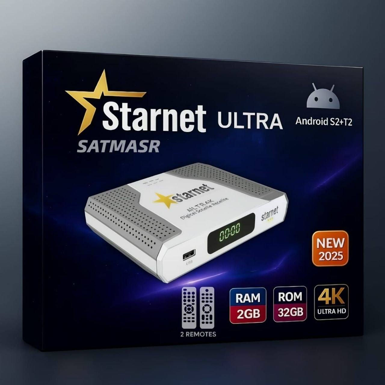 🔥📡 متوفر الآن لدى معرض النرجس للستلايت 📡🔥
💎 العملاق الراقي STARNET ULTRA 4K 💎
✨ قوة • سرعة • فخامة • اشتراكات خرافية ✨
━━━━━━━━━━━━━━━━━━━
🚀 إذا تبحث عن جهاز يجمع بين الأداء القوي والنظام الذكي والاشتراكات الطويلة…
فـ جهاز ULTRA 4K هو الخيار المثالي لعشاق التميز 🔥👑
━━━━━━━━━━━━━━━━━━━ 🌟 مواصفات الجهاز الكاملة 🌟
⚙️ نظام أندرويد 9 الذكي
🚀 معالج Hybrid قوي GK6323 لأداء سريع وثابت
📡 يدعم القنوات الأرضية الرقمية T2
🛰️ يدعم البث الفضائي S2X باحترافية عالية
💾 رام 2GB DDR4
🗂️ ذاكرة داخلية 32GB
📶 واي فاي سريع 5GHz
🎧 بلوتوث مدمج لتوصيل السماعات والإكسسوارات
🎮 يأتي مع 2 ريموت بلوتوث فاخر عالي الجودة
🌐 منفذ LAN Gigabit لأقصى سرعة إنترنت
🎥 دقة عرض 4K Ultra HD – 60FPS
🔥 دعم H.265 HEVC لتشغيل القنوات بجودة عالية واستهلاك أقل
🔊 دعم Dolby Audio لصوت سينمائي احترافي
💽 إمكانية إضافة كارت ميموري لتوسيع المساحة
💡 شاشة أمامية رقمية + حساس ريموت خارجي LED
🖥️ لانشر جانبي احترافي شبيه بأجهزة TV BOX الحديثة
━━━━━━━━━━━━━━━━━━━ 🌐 يدعم أهم التطبيقات والمنصات 🌐
✅ YouTube Smart
✅ Netflix
✅ Shahid VIP
✅ StarzPlay
✅ متجر Google Play
✅ متجر DAKI
✅ أوامر صوتية وتحكم ذكي
✅ تحديثات أونلاين ودعم كامل للملفات
━━━━━━━━━━━━━━━━━━━ 🔥 أقوى الاشتراكات المجانية المرفقة 🔥
📡 اشتراكات IPTV :
✅ 36 شهر NOVA V2
✅ 24 شهر MARVEL
✅ 24 شهر X TV
✅ 24 شهر DRAGON
✅ 24 شهر MAVEN
✅ 24 شهر MEGA
✅ 24 شهر BALANCE
✅ 24 شهر COBRA
✅ 24 شهر JOY
✅ 24 شهر CUT
━━━━━━━━━━━━━━━━━━━ 🛰️ اشتراكات الشيرنج 🛰️
✅ 24 شهر NSHARE V2
🔥 من أقوى السيرفرات الداعمة لباقات:
Nova • Cosmos • Sky وغيرها
✅ Nshare العادي لمدة سنة
✅ DQCAM لمدة سنة
✅ Gosat Bundle
🎧 صوتيات + ترجمة مدى الحياة
✅ DAKI Audio
🔊 صوتيات مدى الحياة
✅ دعم الشبكات الهوائية بدون إنترنت (Offline)
━━━━━━━━━━━━━━━━━━━ 📦 محتويات العلبة 📦
📌 2 ريموت بلوتوث فاخر
📌 بطاريتين
📌 محول 12V أصلي
📌 كابل HDMI 4K
━━━━━━━━━━━━━━━━━━━ 🚚 تتوفر خدمة التوصيل إلى جميع محافظات العراق 🇮🇶
📞 للحجز والاستفسار: http://Wa.me/7712524420
🔥 معرض النرجس للستلايت 🔥
👑 عنوان الثقة والأجهزة الأصلية 👑


**إذا كنت صاحب هذا الإعلان وتريد حذفه لأي سبب، رجاءا أرسل رسالة إلى الدعم الفني**