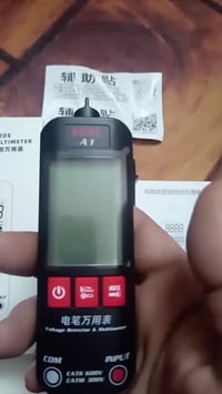 إلكترونيات • اطوني سعر