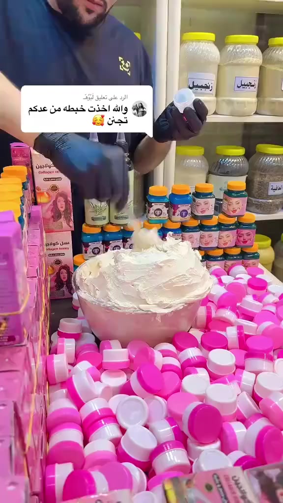 ✨ خلطة البهادلي الشهيرة ✨
💛 سر تفتيح البشرة وعلاج الكلف والنمش والتصبغات!

✅ مكونات طبيعية وفعالة
✅ تزيل التصبغات والبقع الداكنة
✅ توحد لون البشرة وتمنحها إشراقة طبيعية

💁‍♀️ النتيجة واضحة عند الاستخدام الصحيح!
🌿 للبشرة الصحية والنضرة، خلي بشرتك تتكلم عنك!

📩 اطلبوها الآن واستمتعوا ببشرة ناعمة ومشرقة 💖


**إذا كنت صاحب هذا الإعلان وتريد حذفه لأي سبب، رجاءا أرسل رسالة إلى الدعم الفني**