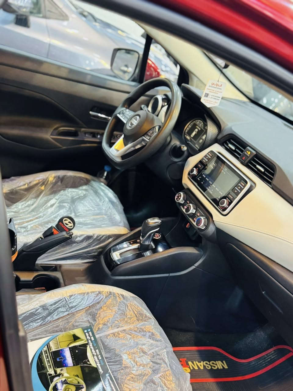 نيسان فرسا 
السعر : 117 بي مجال قليل 
موديل 2021
مواصفات   SV
بصمه 
رادار أمامي
رادار جانبي
رادار خلفي
تشغيل عن بعد 
شاشه كبيره
كامره دوار
ارباك بس بردة طاك
الضرر: جاملغ و باب و نص بولند صبغ 
صور حدث عل منشور موجود
بدون دواخل شرط
حجر كزوز شرط 
 مكان اربيل معرض: ابراهيم نامق
التواصل عل واتساب 
***********
***********
