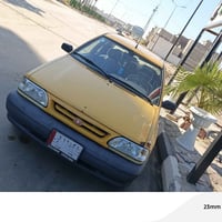 سايبا • ٢٠١٤ • مكينه تبخير