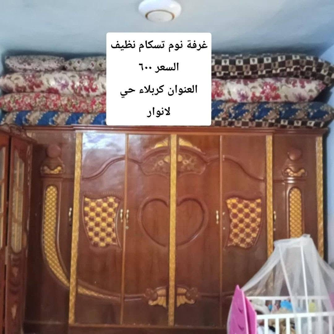 غرفة نوم تسكام نظيف السعر ٦٠٠
العنوان كربلاء حي لانوار


**إذا كنت صاحب هذا الإعلان وتريد حذفه لأي سبب، رجاءا أرسل رسالة إلى الدعم الفني**