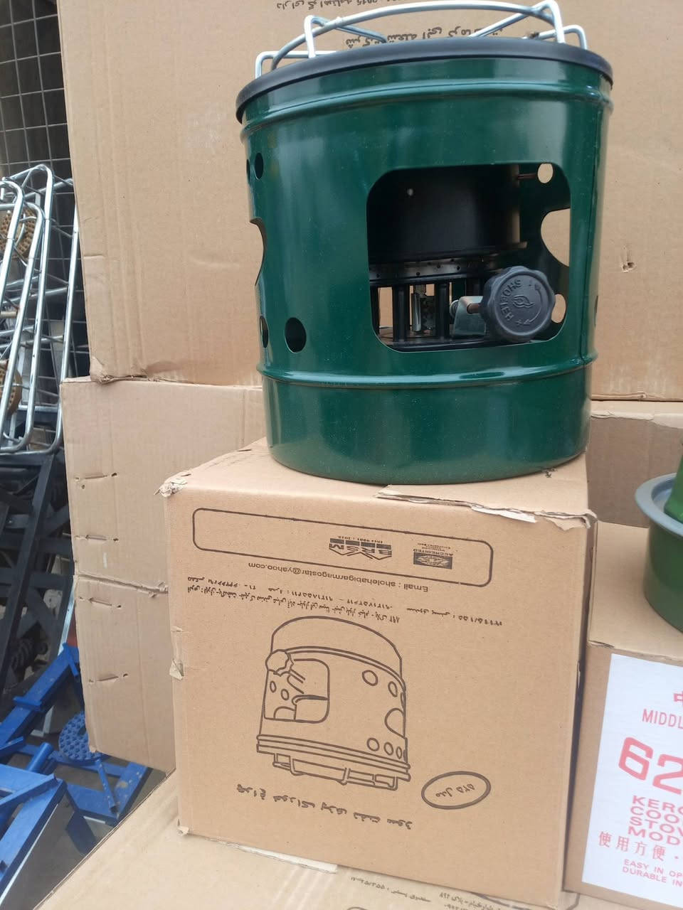 ***********
الكبيره سعره 40 الصغيره 25 الحجز عله هاذه الرقم
