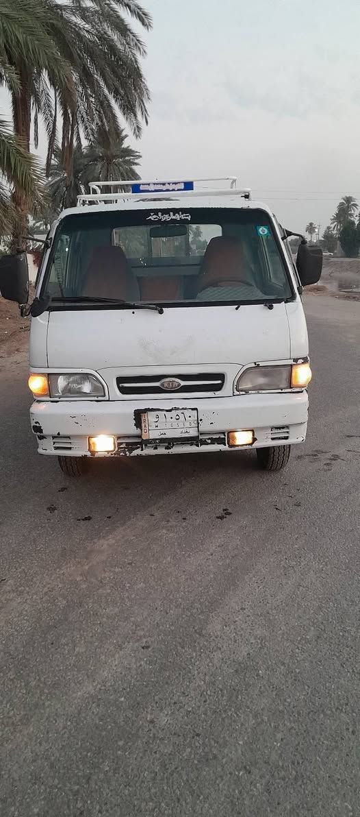 السلام عليكم كيا للبيع عنوانها كربلاء طويريج سياره باسمي ما بيها نقص غير بس مشطها قم رقم شاصي سنويه لل 29 السياره كامله مكمله سعرها 53 بها مجال حق الجيه


**إذا كنت صاحب هذا الإعلان وتريد حذفه لأي سبب، رجاءا أرسل رسالة إلى الدعم الفني**