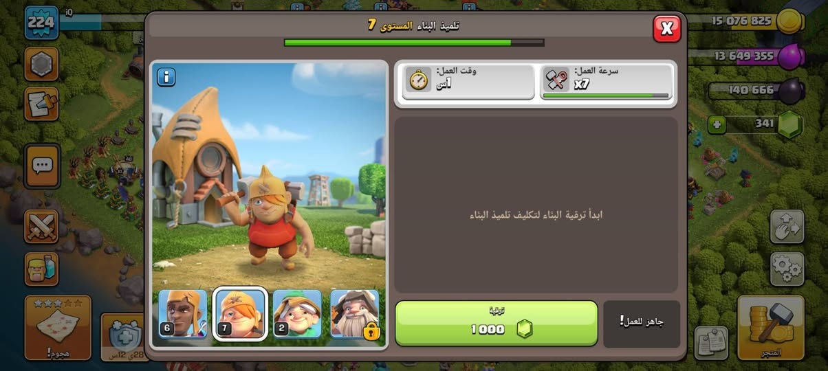 ٨٠ الف ماستر كارد
تاون ١٧ شبه ماكس كل التفاصيل بالصور
  او وجه لوجه او وسيط من وسطاء التليغرام المعروفين ببيع قرى كلاش


**إذا كنت صاحب هذا الإعلان وتريد حذفه لأي سبب، رجاءا أرسل رسالة إلى الدعم الفني**