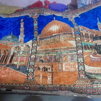 سجادة • تقييم • للجادين