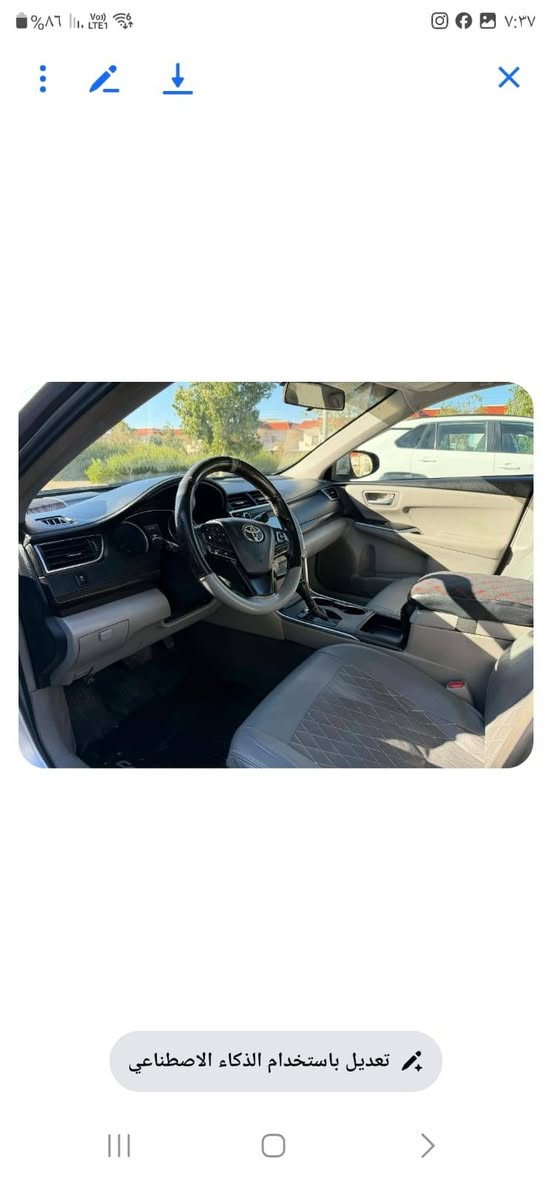 مكان السياره بغداد
كامري موديل ٢٠١٧ 
مواصفات le 
داخل لون رصاصي 
رقم اربيل 
بيهة بين الباب والجاملغ الخلفي صبغ 
صور الحادث بالمنشور
بجم كبس 
ايرباك بردة فقط طاك 
ايرباك ستيرن ودشبول
 للاستفسار الاتصال 
***********
