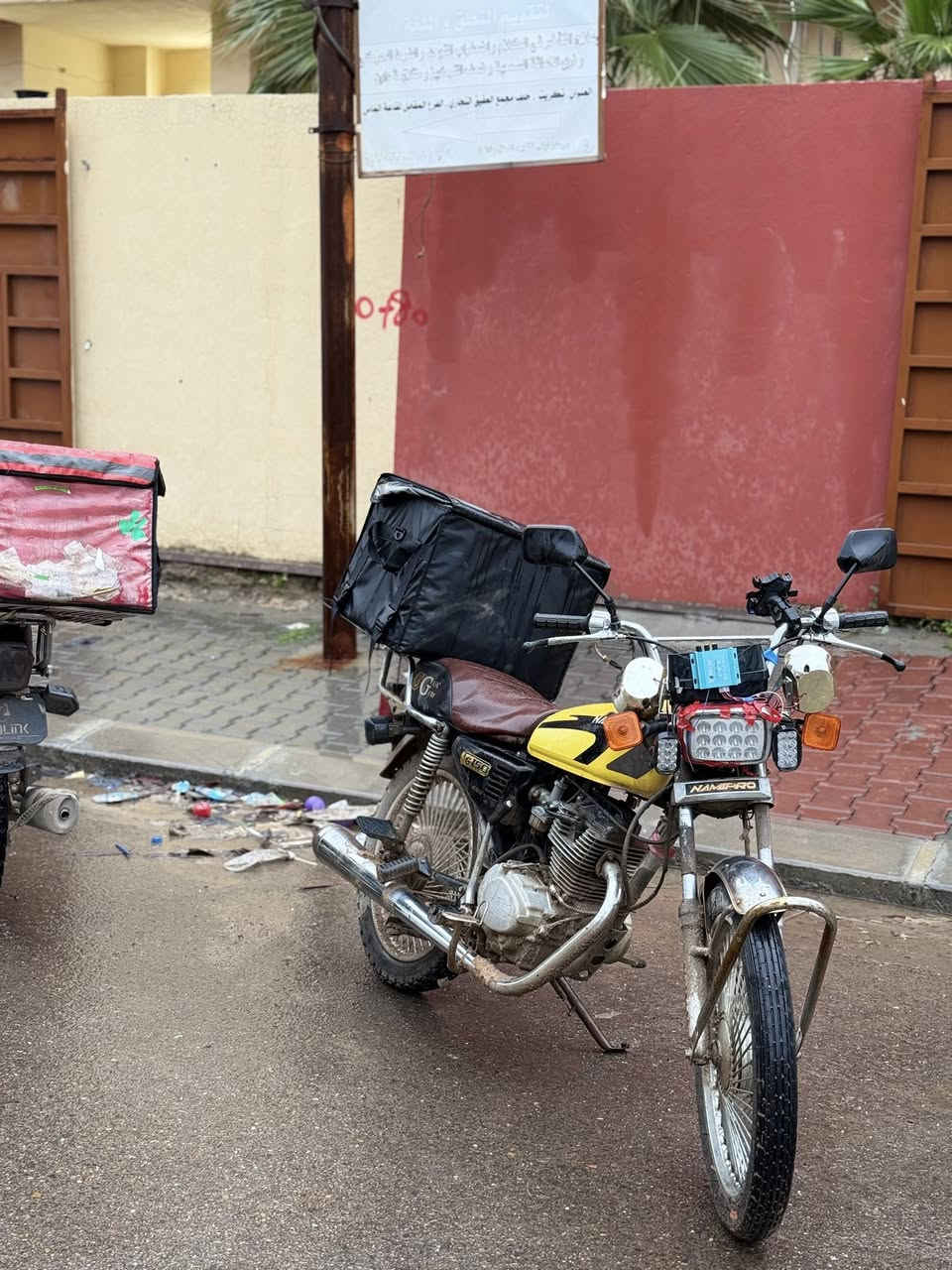 السلام وعليكم: شباب دراجه موديل2021 للبيع الدراجه فحم فِ فحم تعال افحص ودلل 
السعر:230وبي مجال قليل
الرقم:***********
