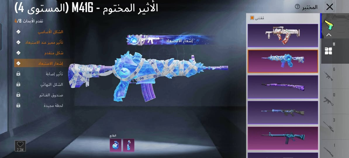 للتبديل اقبل عالميه او كوريه موجود لوبي واكدر اعطي ضمان وابو سلم تستلم لاتتعبني وتجي


**إذا كنت صاحب هذا الإعلان وتريد حذفه لأي سبب، رجاءا أرسل رسالة إلى الدعم الفني**