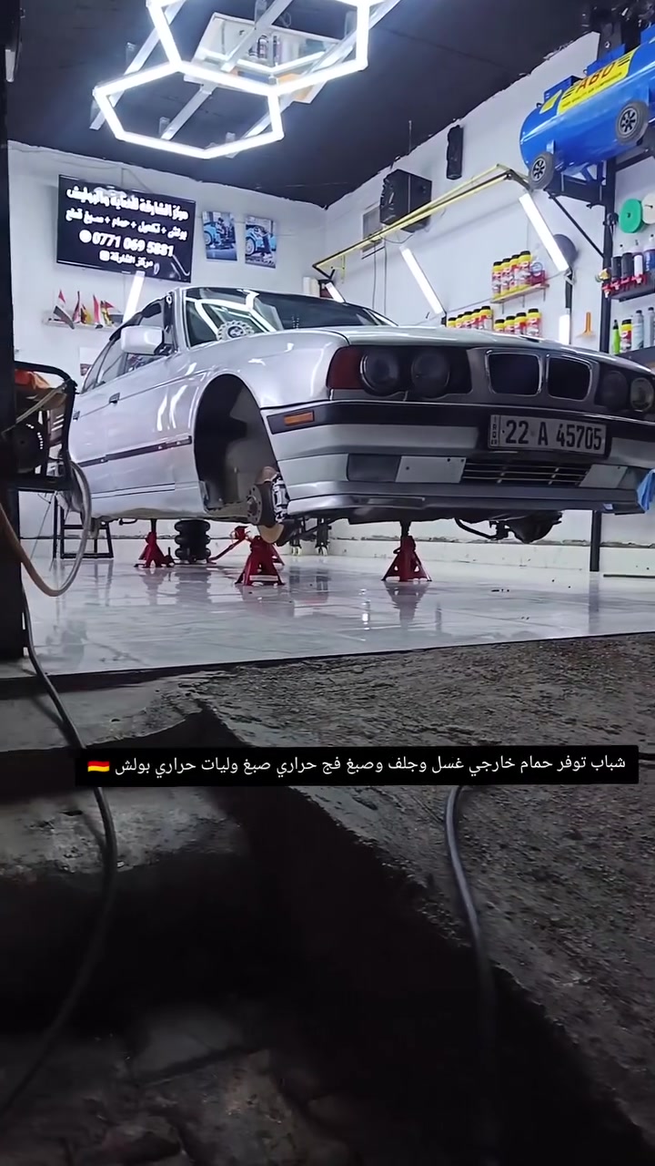 سلام عليكم شباب يتوفر لدينا بولش 4  مراحل + ازاله جراد +نانو سيراميك🌫️+ حمام دخلي 💦 +تجديد السوادات 👌🏿+ تكحيل كارت +تكحيل جهاز مع ضمان من تاريخ العمل ***********  رقم الهاتف 📞☎️وتساب عنوان كركوك حي النصر سايدين مركز عروبه قرب داره كهرباء
