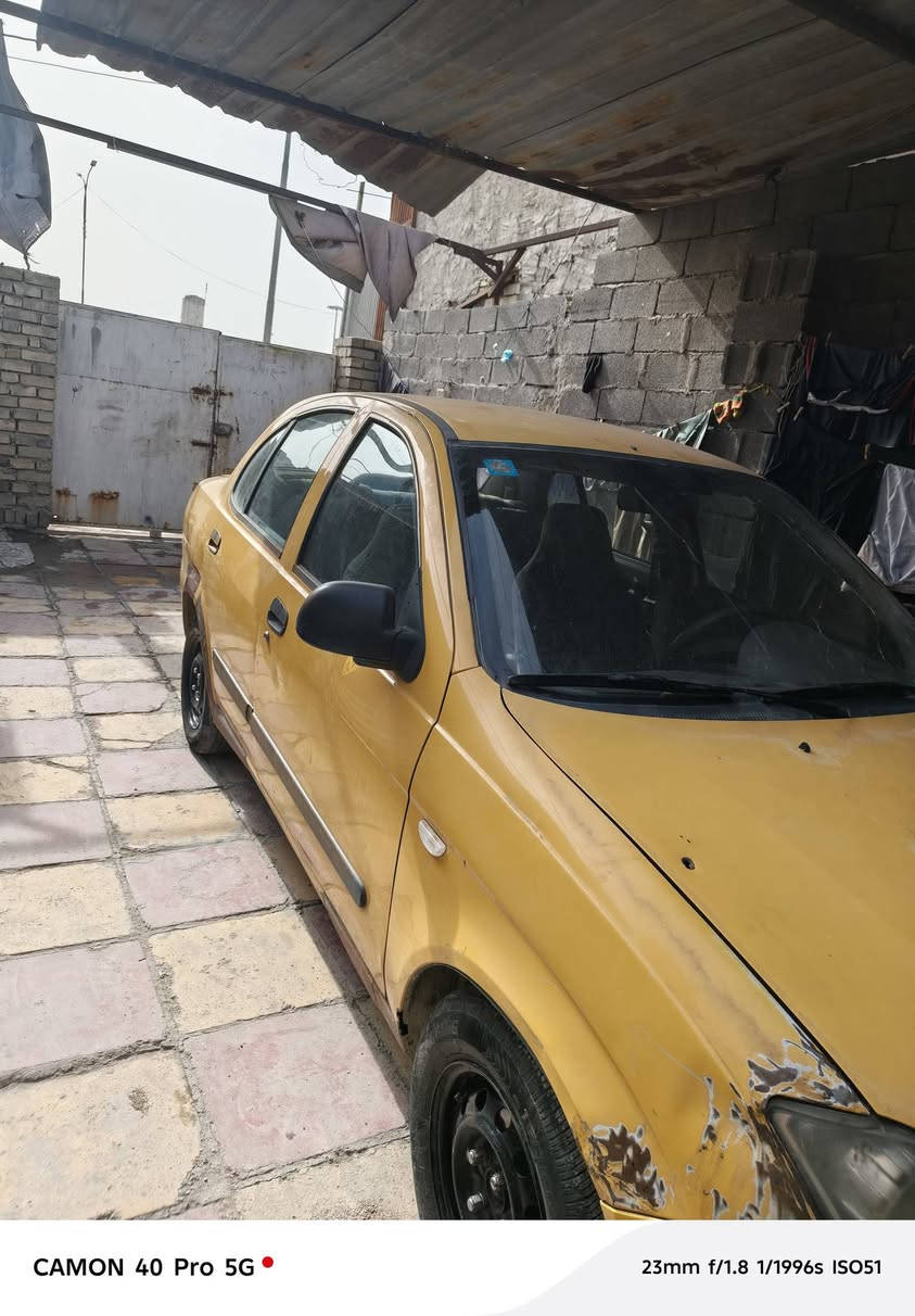 رقم بغداد بدون تحويل 12قفل
***********
