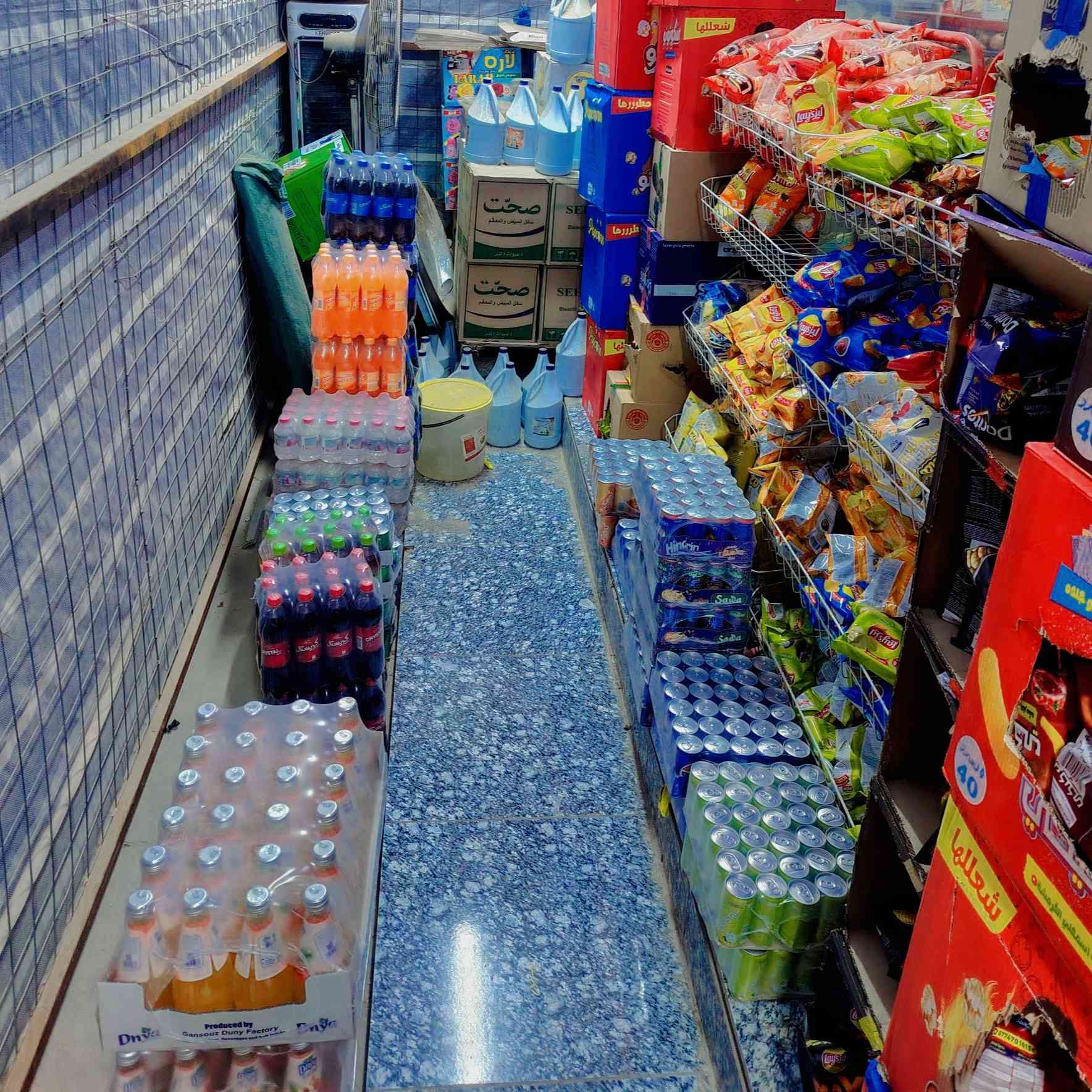 #اسواق #الشريفي
#بقالية #الشريفي
#متوفر #توصيل #داخل #الهاشميه


**إذا كنت صاحب هذا الإعلان وتريد حذفه لأي سبب، رجاءا أرسل رسالة إلى الدعم الفني**