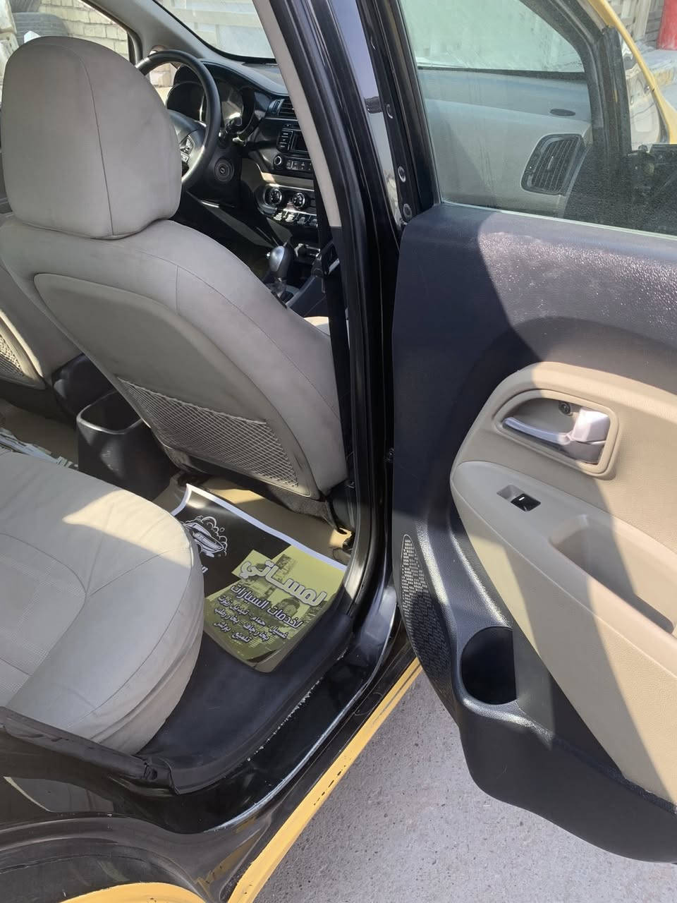 سلام عليكم كيا ريو 2014 وارد امريكي حادثه مثل ماموضح بل سونار الباب الخلفي وشويه من الجاملغ بدون تبديل ودواخل 

كير ومكينه كفاله داخل لونين 

تحكم ستيرن جهتين 

اربعه جام كهربائي 

نضام ايكو + مخارج شحن 

السياره سعرها مناسب لليشتغل بيها عله باب الله 

عارضها (78 $) وبيها مجال حك جيتك 

رقم بغداد الدولي الجديد هيئه وغرامات مصفره 

مكاني بغداد البلديات للاستفسار 📞

هـ/***********
