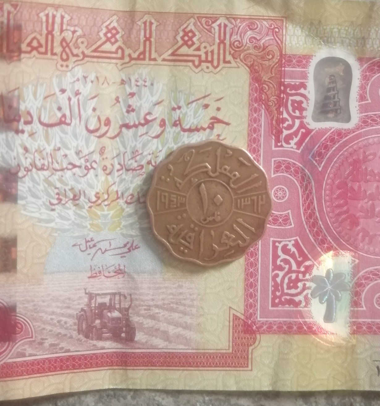 مزاد وشيوصل ابيع افتح المزاد ب 15 الف


**إذا كنت صاحب هذا الإعلان وتريد حذفه لأي سبب، رجاءا أرسل رسالة إلى الدعم الفني**