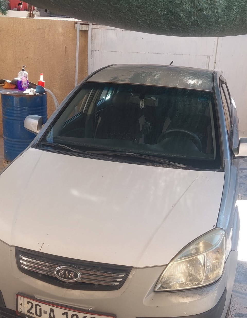 السلام عليكم 
كيا ريو برايد 2008 
1600 دوش 
شاشة وكامرة 
جام كهرباء 
وهذا وضعها موضح بالصور 
رقمها ديالى الجديد 
تحويل مباشر 
سعرها 78 ورقة
مكانها ديالى التحرير 
***********
