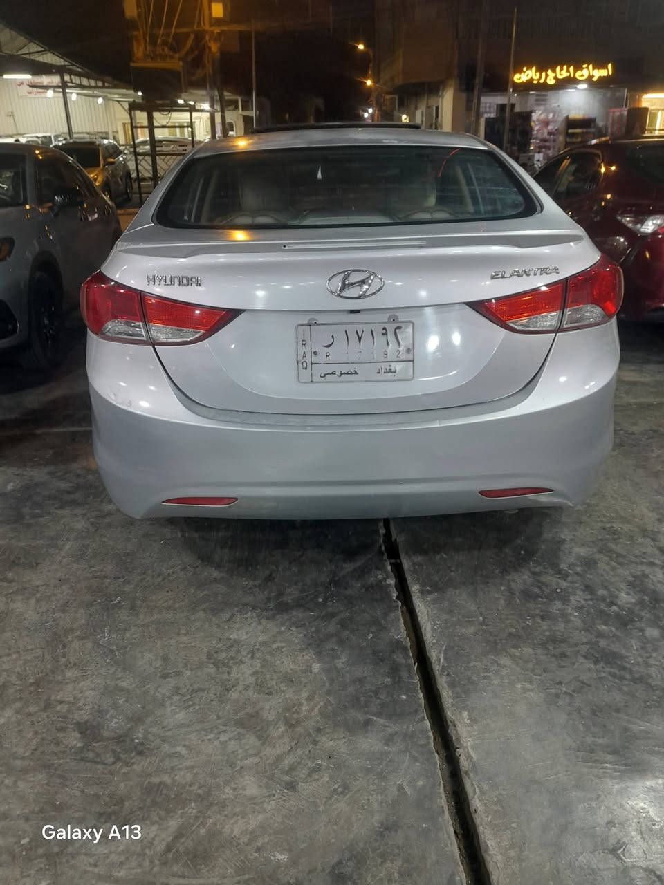 سلام وعليكم  خواني  النتره ٢١٢ خليجي  كفاله عامه من صبق عدد دوسه  ماشيه  ١٦٠ حقيقي رقم بغداد فول مواصفات سعر ١١٥ رقم هاتف ***********
