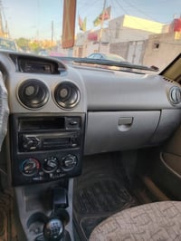 سايبا • ٢٠١٤ • بدون راعي