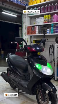 سكنس فحل كابريتر أوراق منفيس ومكاتبه مكينه بلادية مكفوله كفرات بلادي  ...