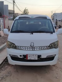 جنبي H1 مديل 2015 للاستفسار اتصل 07815578544 مكلف بلنشر