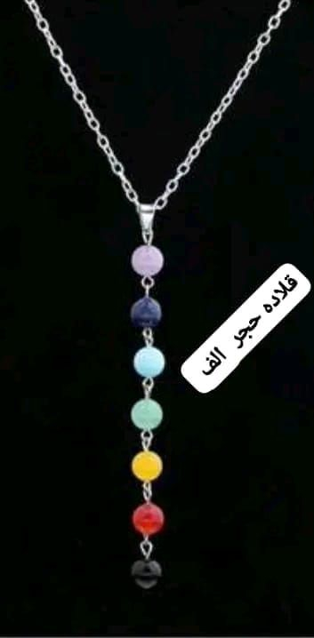 🔥 تخفيضات  كبيره🔥 على البضاعة بمناسبة شهر رمضان 
@الجميع


**إذا كنت صاحب هذا الإعلان وتريد حذفه لأي سبب، رجاءا أرسل رسالة إلى الدعم الفني**