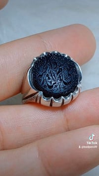 خاتم • عقيق يماني • صياغة بحرينية