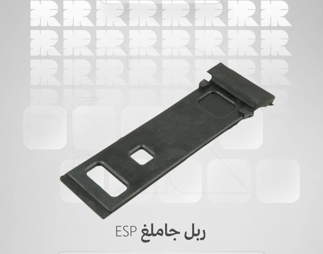 جمله_مفرد  قطع غيار اصلية ✅  : وتساب   📞 ***********   📞 ***********
توصيل جميع المحافصات
