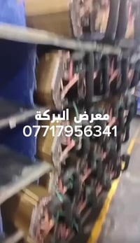 راديترات أصلية • معرض البركة • بغداد السنك