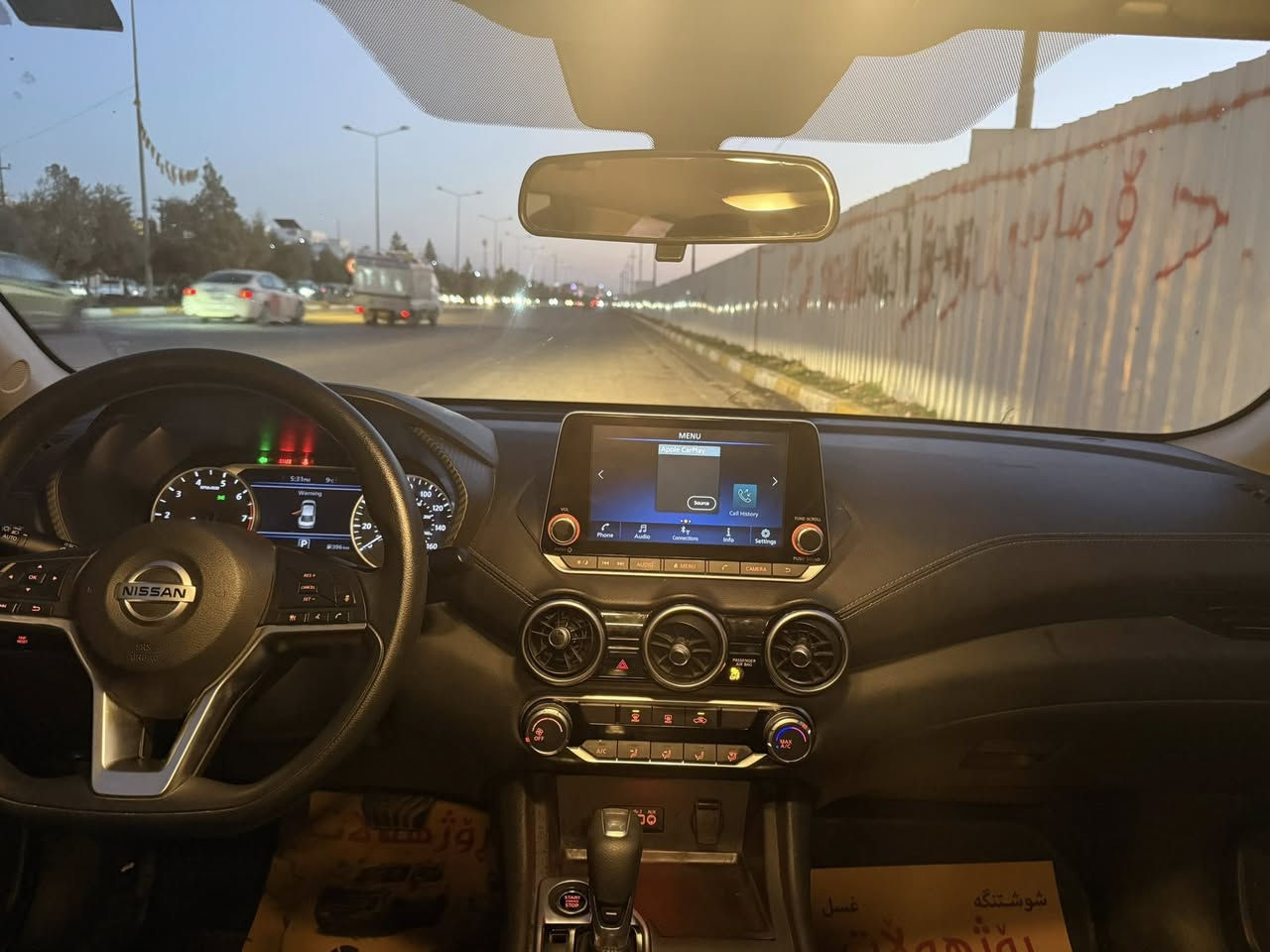 *
للبيع نيسان سنترا موديل 2023 
مواصفاتSV  ،العداد 40 الف ميل. 
رقم الشاصي 3N1AB8CV6PY259843

المواصفاتSV

دخول ذكي.  
بصمة تشغيل  
رادار امامي وخلفي وجوانب. 
كاميرا خلفية. 
حساسات. 
نقطة عمياء. 
مانع انزلاق. . 
فول تحكم استيرن. 
نظام ECO. 
صور حادث موجودة بالبوست
مرقم اربيل 
السعر ١٤٥ ورقه.
وللاستفسار الاتصال ع ***********
