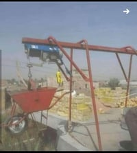 ونج لتصعيد المواد البناء كافه 07830497691