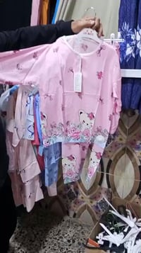 مجمع الحولي • ملابس أطفال • قضاء الفجر