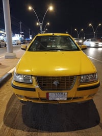 صفره • مكفولة • نضيفه