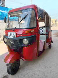 تكتك موديل 18شهر 10 رقم سنويه نكليزي بغداد تحويل ثاني يوم تعمير عام وص...